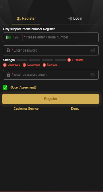 87p game registration image