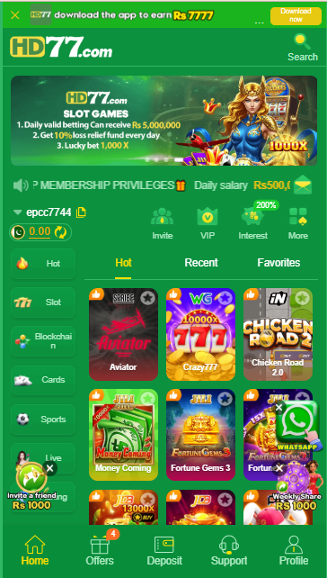 hd77 game inner look