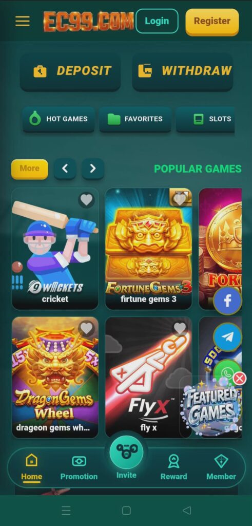EC99 GAME IMAGE