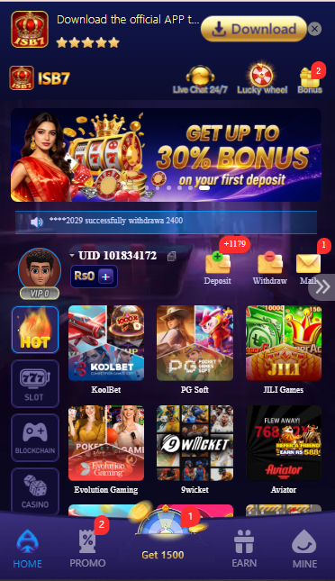 ISB7 GAME IMAGE