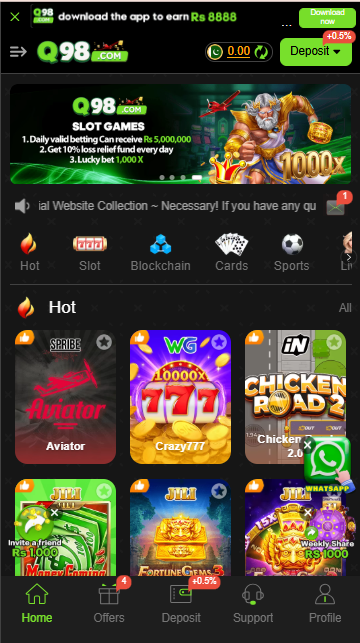 Q98 GAME IMAGE