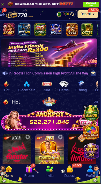 RS778 GAME IMAGE