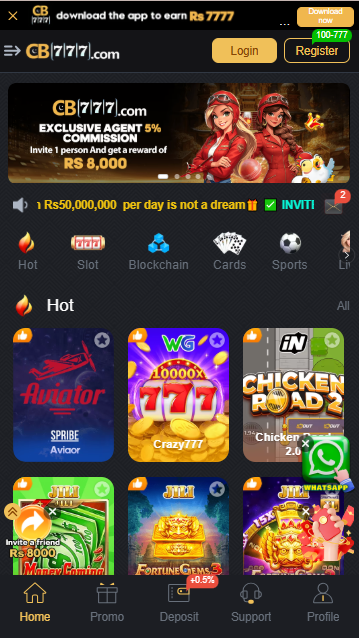 CB777 Game image