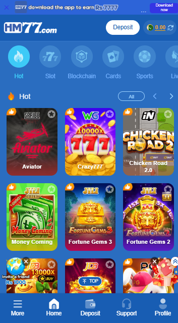 HM77 Game APK image