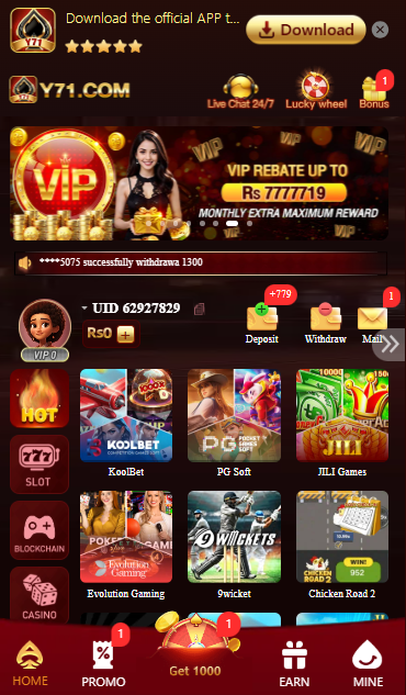 y71 game image
